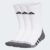 adidas Performance Climacool Cushioned Crew Socks 3 Pairs – Size 6.5-8