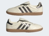 adidas Samba LT Shoes Cream White/Core Black/Gum UK Sizes 36.5 (Free del with Adiclub)