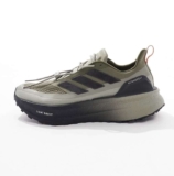 adidas running ultraboost 5 climawarm khaki – With code
