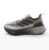 adidas running ultraboost 5 climawarm khaki – With code