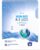 by Amazon Non-Bio Laundry Capsules 3-in-1, 24 Washes
