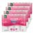 by Amazon Ultra Soft Toilet Tissue, 4-ply, 48 Rolls (£16.54 / £15.62 with S&S) Prime exclusive