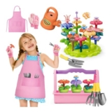 deAO Kids 57 Pcs Gardening Set