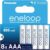 eneloop AAA/Micro Ni-MH rechargeable battery (8-pack) with minimum capacity 800 mAh
