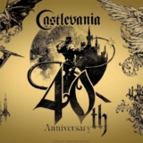 iOS Castlevania: 40th Anniversary – Free To Keep