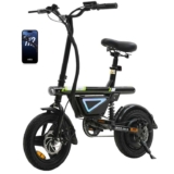 iSinwheel EB1S Compact Folding Electric Bike, 250W Motor, 36V 12Ah Battery – 1 Year Extended Warranty