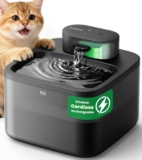 oneisall Wireless Cat Water Fountain for Drinking 2.2L,20dB Ultra-Quiet BPA-Free Cat Fountain for Indoors,4000mAh Battery Operated Pet Water Dispenser Motion Sensor,45 Day Cordless,10 Second Clea